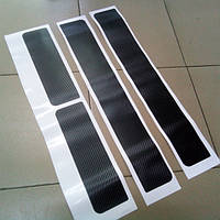 Плівка захисна на пороги Volkswagen JETTA VI з 2011 р.