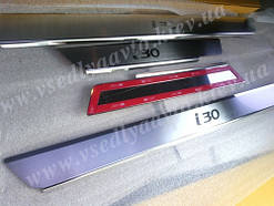 Захист порогів - накладки на пороги Hyundai I30 I з 2007-2011 рр. (Premium)