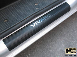 Захист порогів - накладки на пороги Opel VIVARO з 2001 р. (Premium carbon)