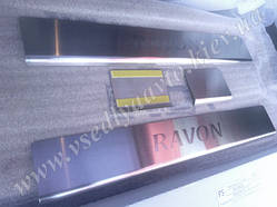Накладки на пороги Ravon R2 (Standart)