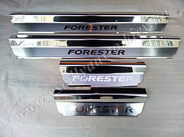 Накладки Subaru FORESTER