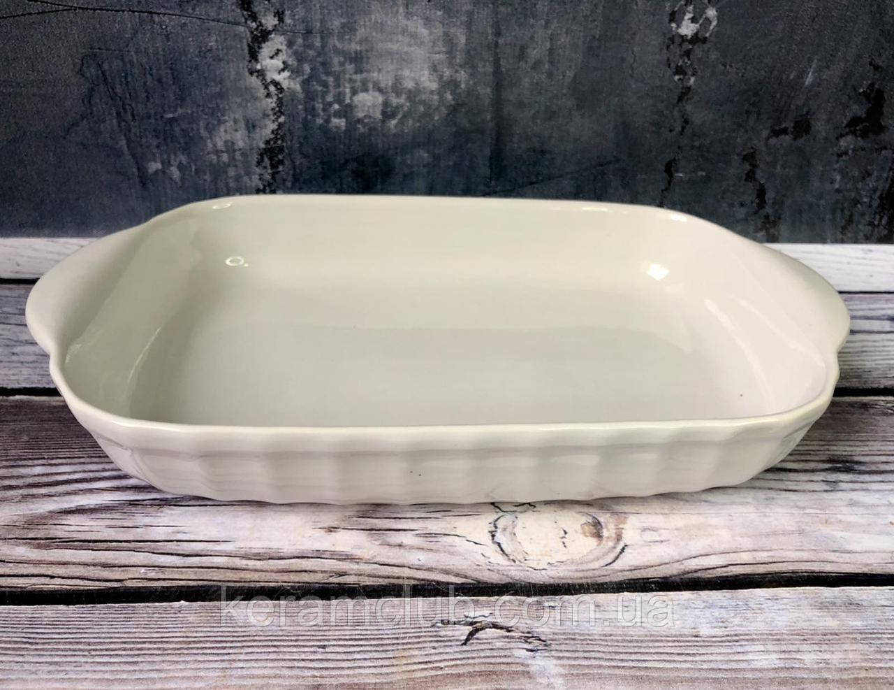 Деко для запікання та подавання Керамклуб 30 см біле