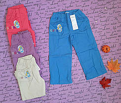 Дитячі штанці Смурфики на зріст 92-116