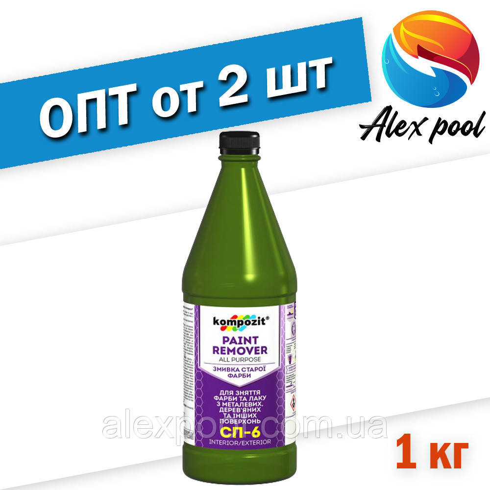 Змивка старої фарби Kompozit 1 кг