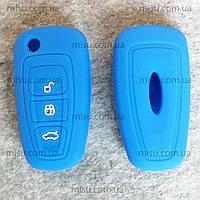 Силиконовый чехол для выкидного ключа Ford 3 кнопки, синий