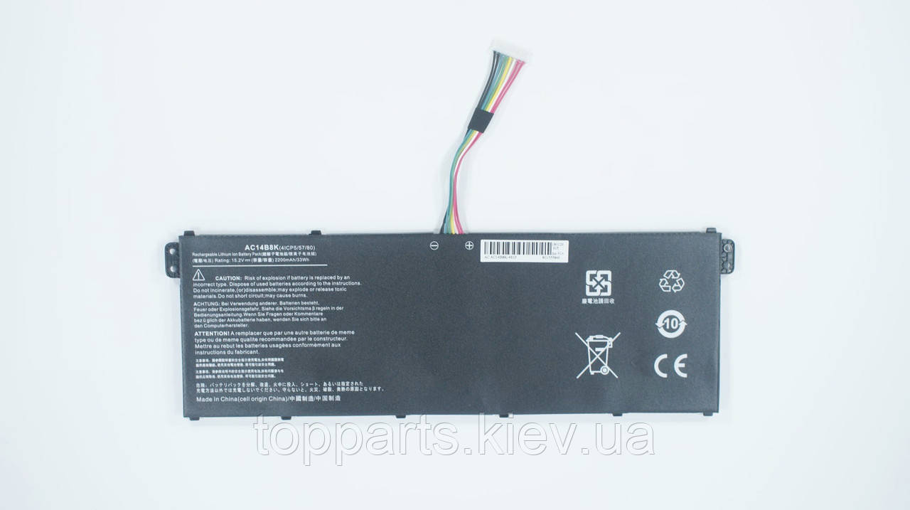 Батарея для ноутбука Acer AC14B8K, 2200mAh, 4cell, 15.2V, Li-ion, чорна