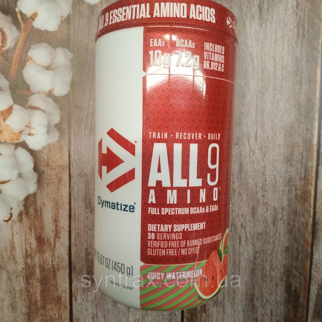 Dymatize All 9 Amino 450 g, комплекс амінокислот