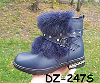 Красиві зимові черевики півчобітки для дівчаток на хутрі 32,37 колір синій
