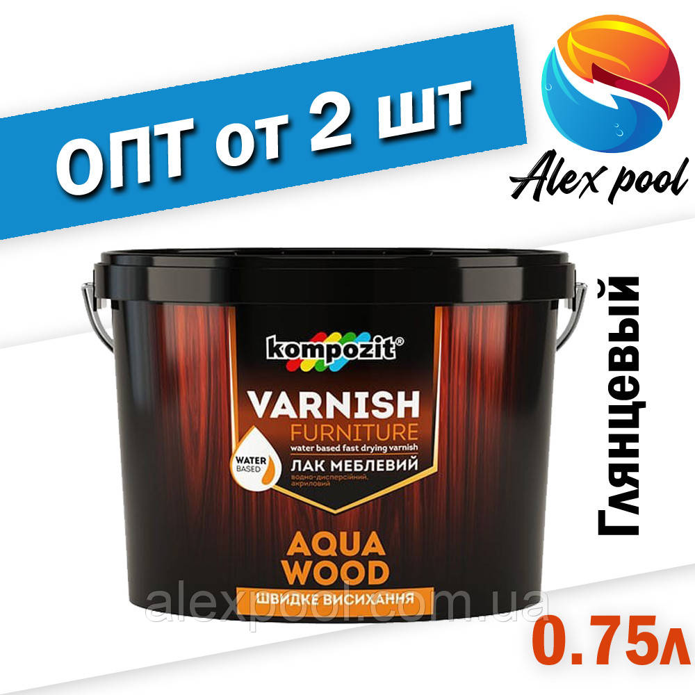 Kompozit AQUA WOOD Глянцевий 0,75 л Лак меблевий водо-дисперсійний