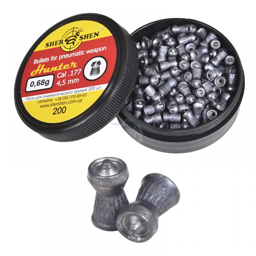 Кулі Шершень Hunter 0,68 грам/360 шт., фото 1