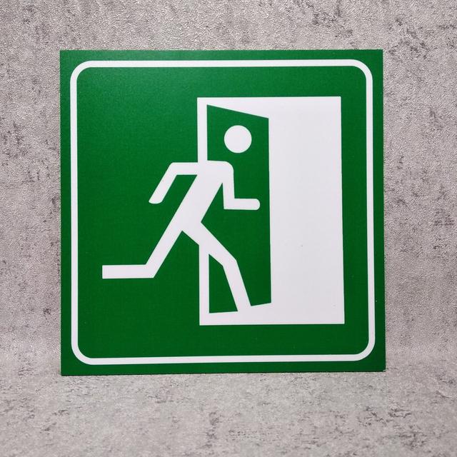 Табличка Выход от Мир стендов - 124592665