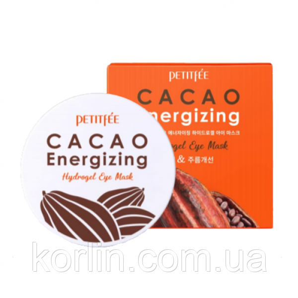 Petitfee Cacao Energizing Hydrogel Eye Patch Тонізувальні гідрогелеві патчі з какао