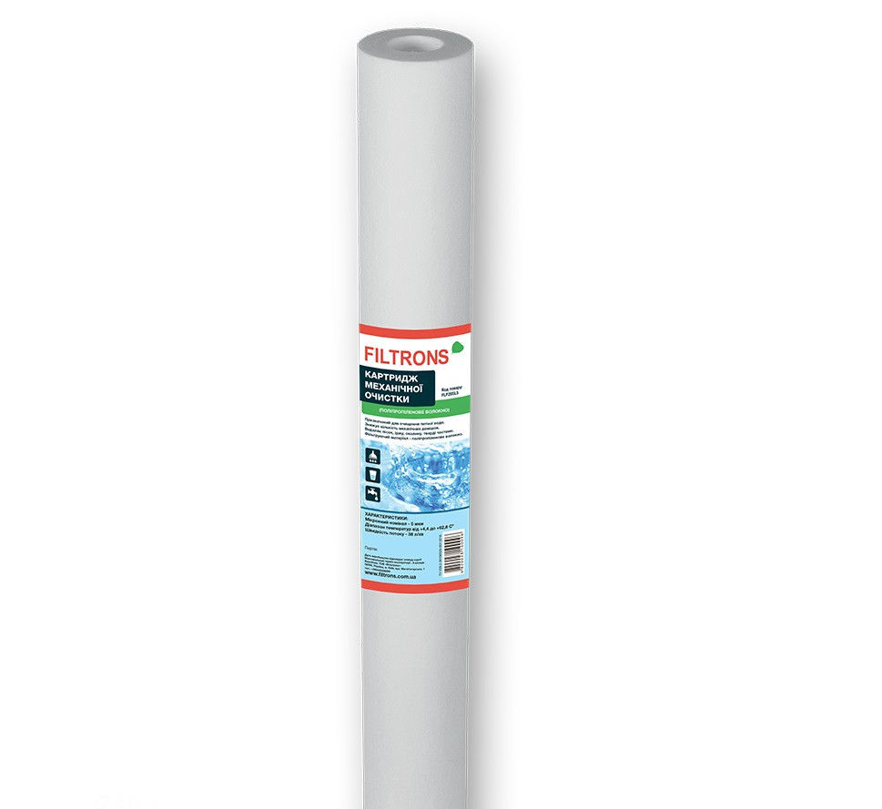 Картридж механічного очищення Filtrons 20" Slim 1/5/10/20 мкм