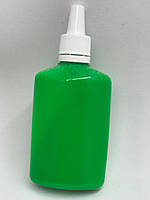 Флуоресцентний пігмент зелений рідкий 70 грамів
