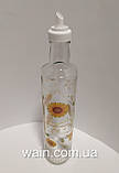 Декорована пляшка 500 мл скляна з пластиковим дозатором для олії "Соняшник" Everglass, фото 2