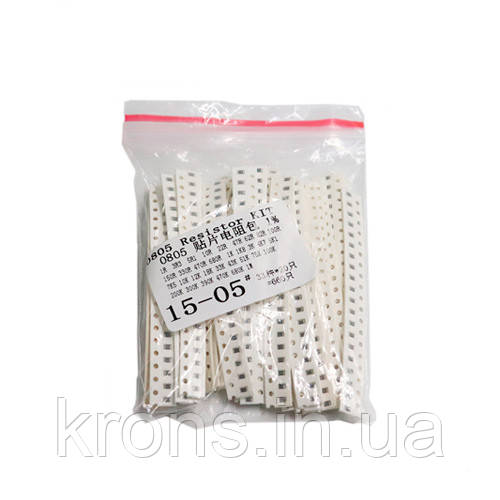 660x Резистор SMD 0805 1/8Вт 1% 1Ом-1МОм, набір