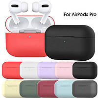 Чохол силіконовий на AirPods Pro 2