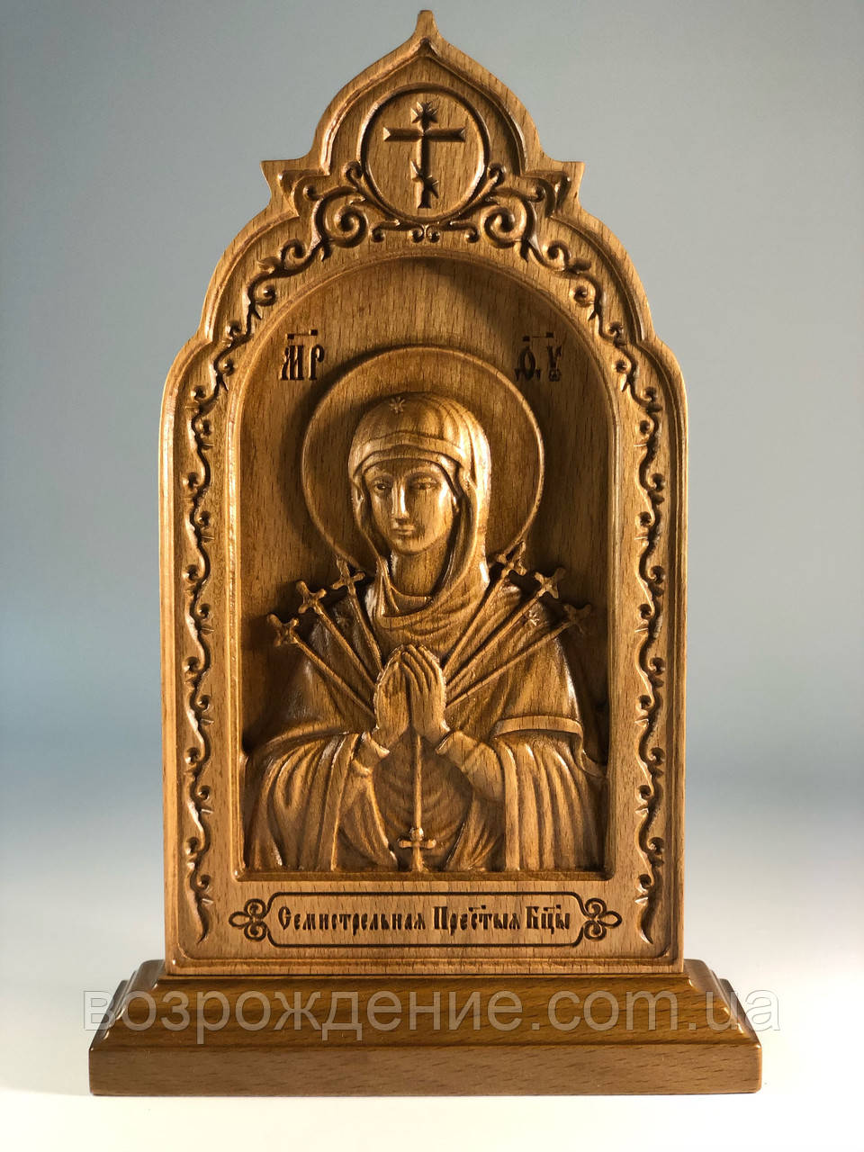 Різьблена ікона Матір Божа Семистрельная, фото 1