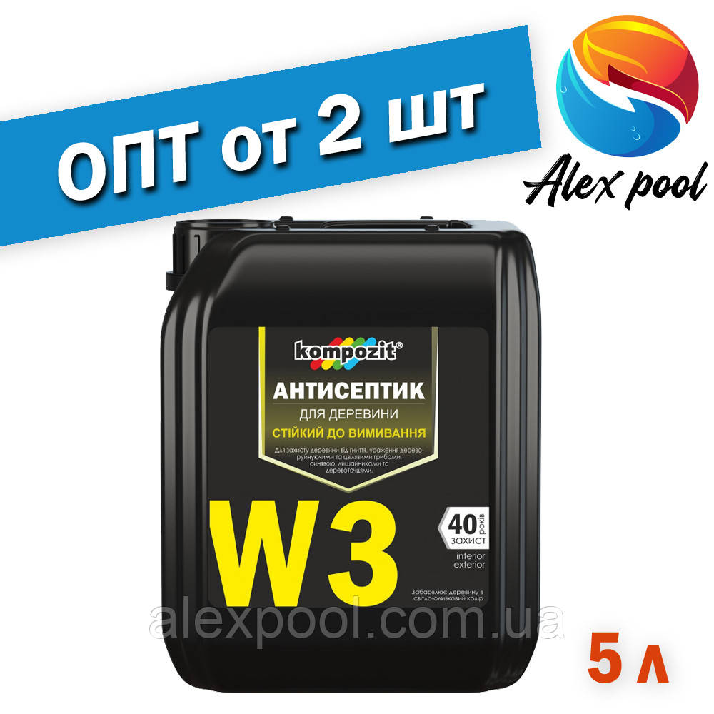 Важковимиваючий Антисептик W3 5л