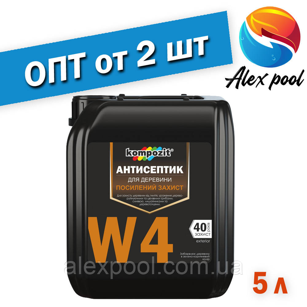 Антисептик для посиленого захисту W4 5л