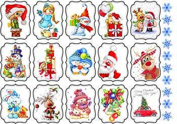 Вафельна картинка "Новий рік. Різдво-9" А4, 20х30 см