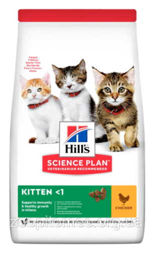 Корм Hills (Хілс) SP Kitten HDev Ch для кошенят з куркою, 5 кг