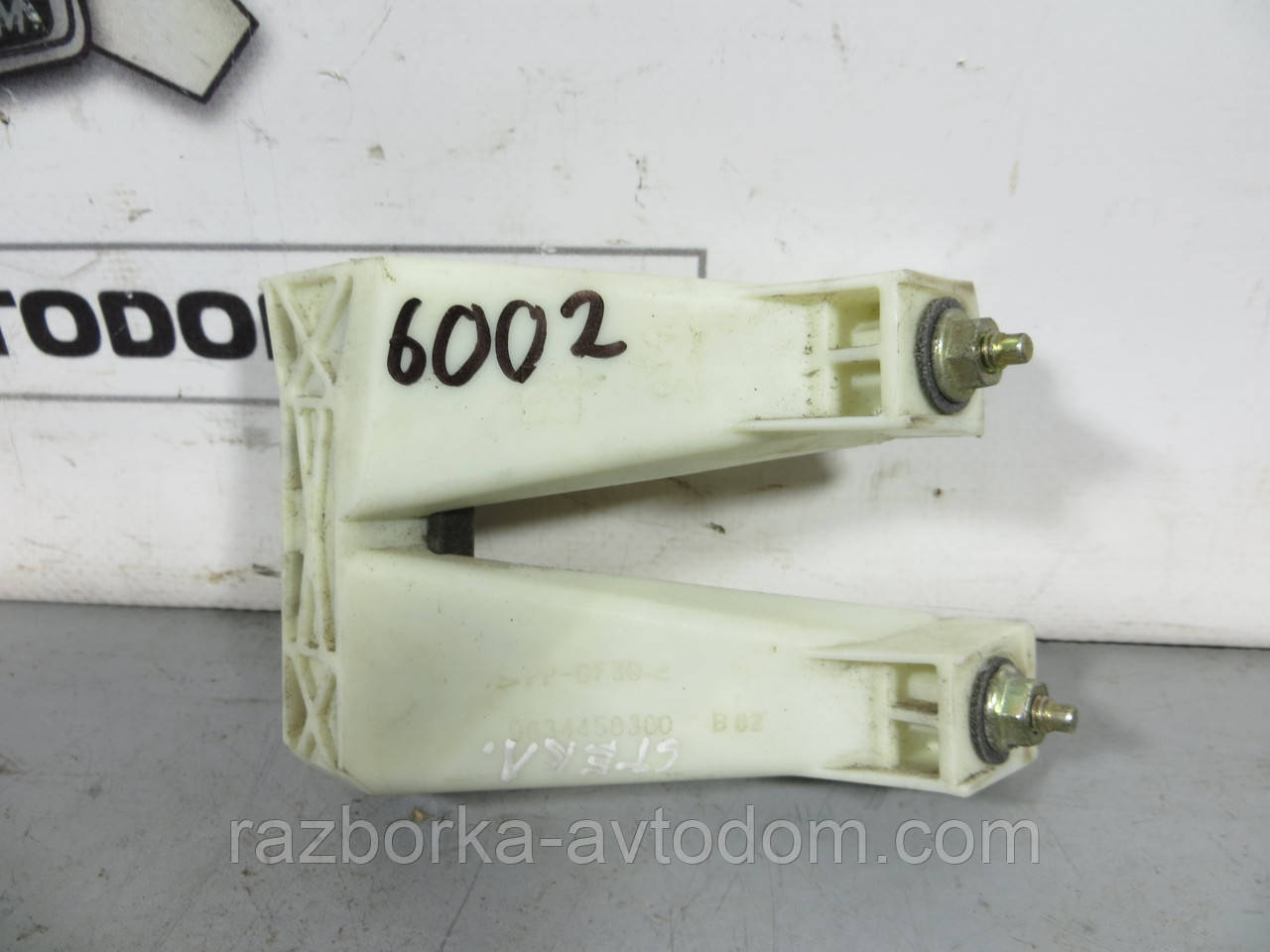 Напрямна скла задньої лівих дверей Peugeot 307 (2001-2008) ОЕ: 9634458380