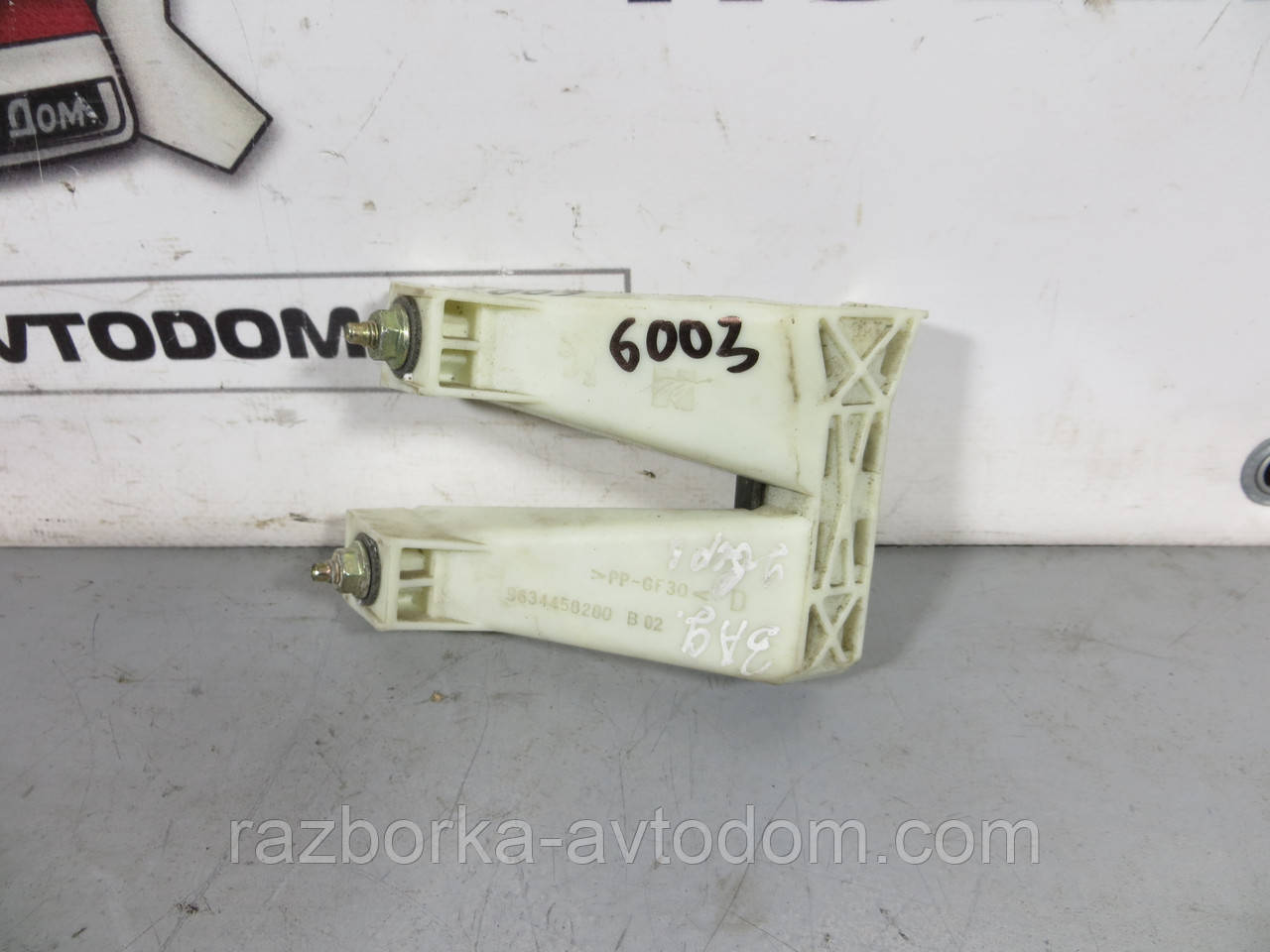 Напрямні скла задніх правих дверей Peugeot 307 (2001-2008) ОЕ: 9634458280