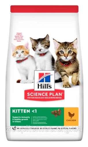 Корм Hills (Хілс) SP Kitten HDev Ch для кошенят з куркою, 10 кг