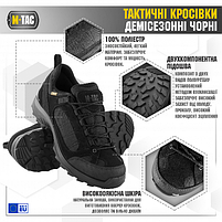 Кросівки тактичні демісезонні Black, фото 3