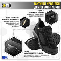 Кросівки тактичні демісезонні Black, фото 4