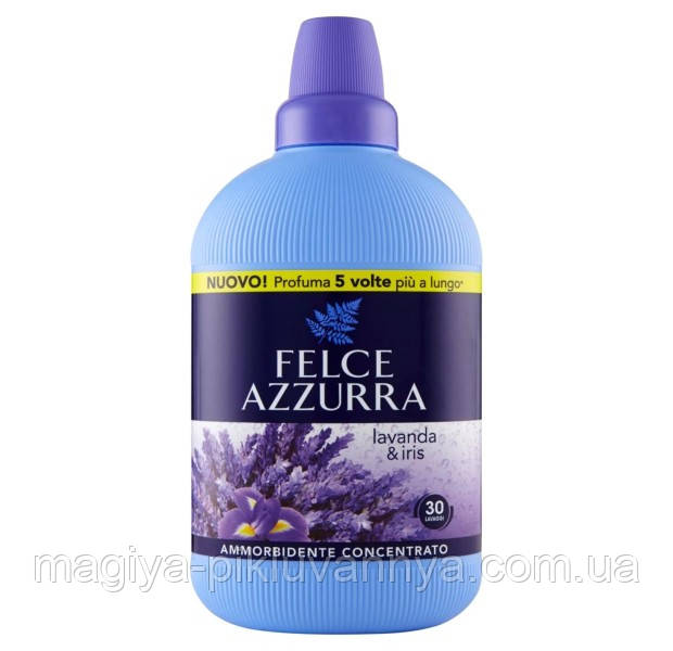 Paglieri Пом'якшувач для тканин "Lavanda&Iris" 750 мл, арт.30574
