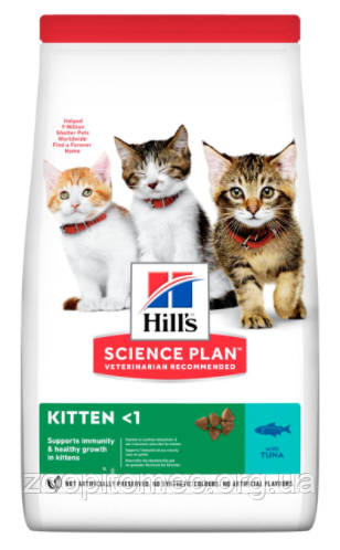 Корм Hills (Хілс) SP Kitten HDev Tn для кошенят з тунцем, 2 кг