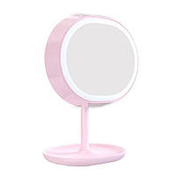 Дзеркало Joyroom JR-CY266 рожевий для макіяжу з підсвічуванням