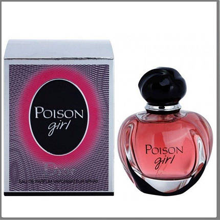CD Poison Girl парфумована вода 100 ml. (Пуазон Герл), фото 2