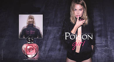 CD Poison Girl парфумована вода 100 ml. (Пуазон Герл), фото 6