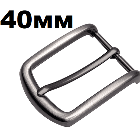 Ремінні пряжки 40мм