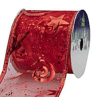 Декоративна стрічка в рулоні, d=6,3 см, 3м, червоний, органза (080013-3)