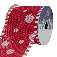 Декоративна стрічка в рулоні червона в горошок, d=6,3 см, 3м, червоний, поліестер (080556-5)