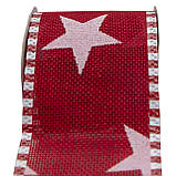 Декоративна стрічка в рулоні червона із зірочкою, d=6,3 см, 3м, червоний, поліестер (080556-2), фото 2