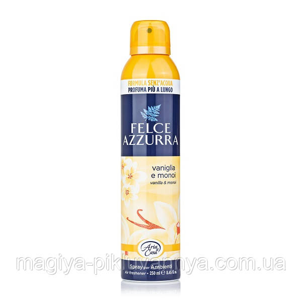 Paglieri Освіжувач повітря Spray Vaniglia e Monoi 250 мл, арт.32103