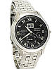 Годинник чоловічий SEIKO SNP041P1 Kinetic, фото 3