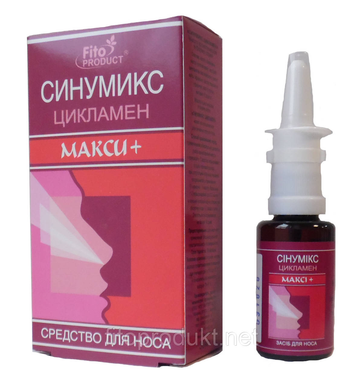 Сінумікс цикламен максі+  очищенню пазухи носу від гною 30 мл Фітопродукт, фото 1