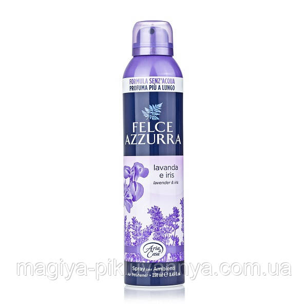 Paglieri Освіжувач повітря Spray Lavanda e Iris 250 мл, арт.32066