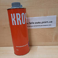 Антигравийное покрытие Kroy 5060 Antigravilla (серый)