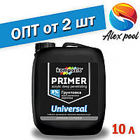 Грунтовка Kompozit УНІВЕРСАЛЬНИЙ 10л - акриловий склад грунтовки глибокого проникнення, зміцнюючий