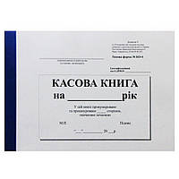 Касова книга горизонтальна А5 самокопир 100 л.