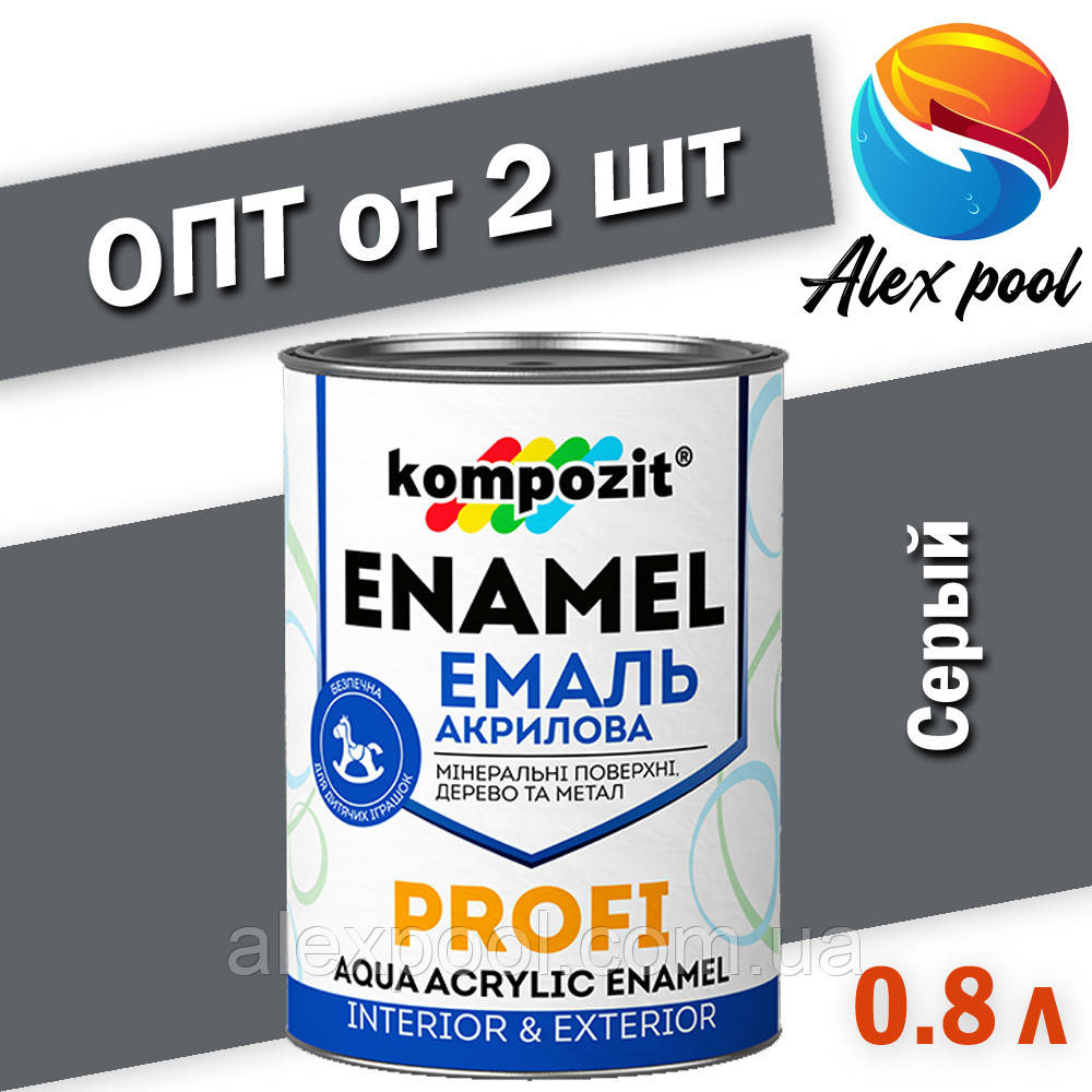 Kompozit PROFI Сіра глянсова 0,8 л - Емаль акрилова, на водній основі