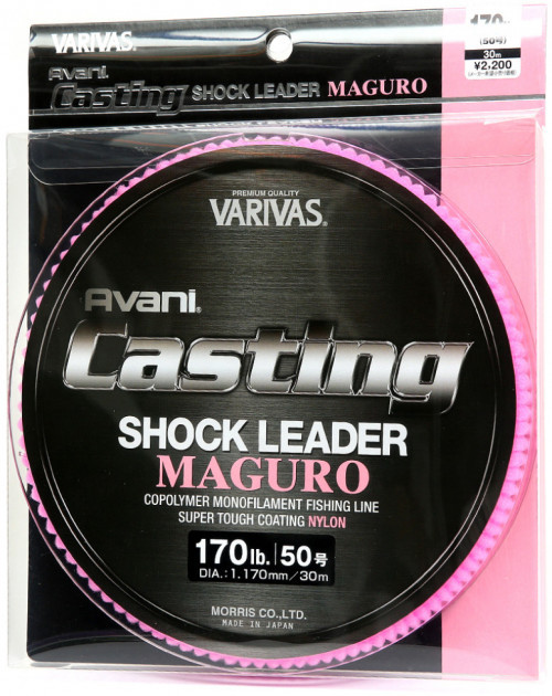 Купить Леска рыболовная Varivas Casting Shock Leader Maguro Nylon 170