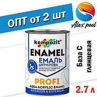 Kompozit PROFI База З глянсова 2,7 л - Емаль акрилова, на водній основі